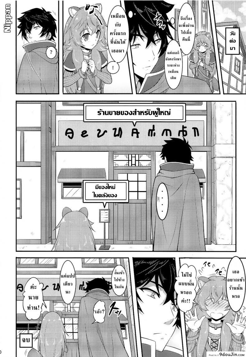 20b5bc025ce3c0d694f5641a5c359752