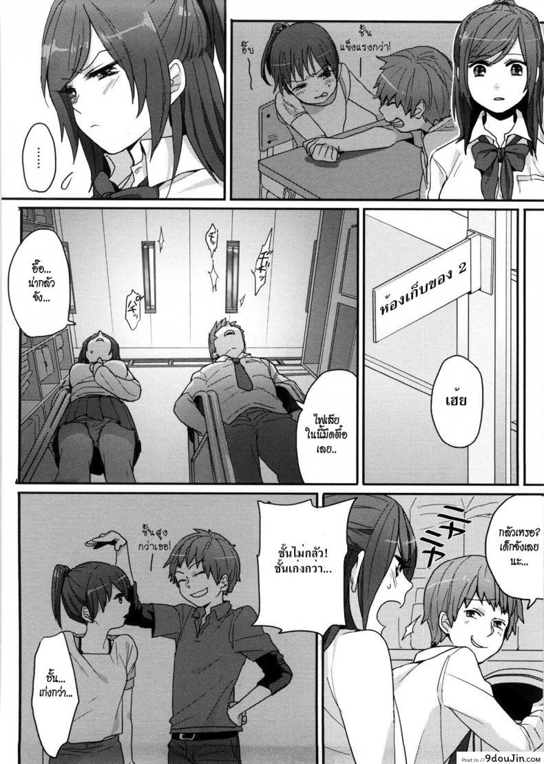 c05049e7cad7c646280ae12cfc7b6682