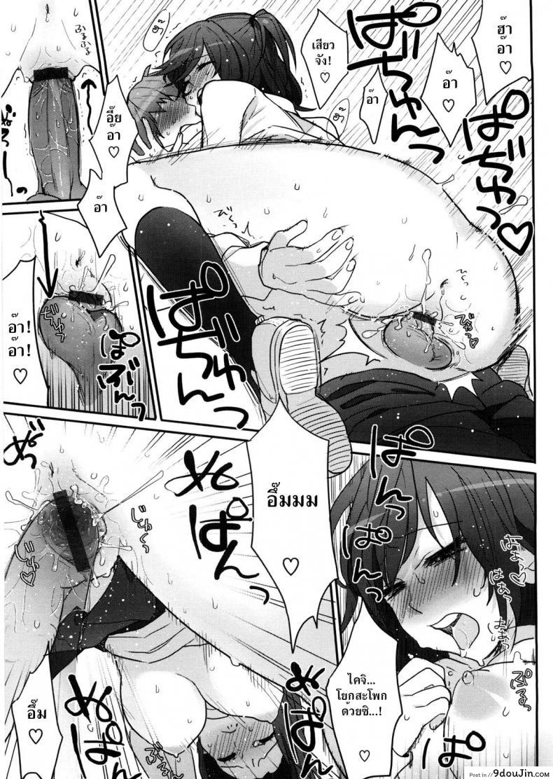 8875211eb032e0152b558229b52a9b2b