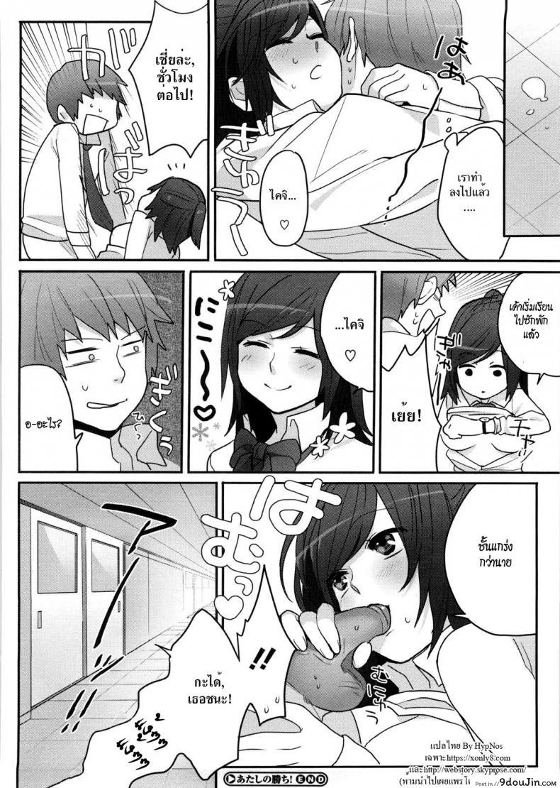 20b5bc025ce3c0d694f5641a5c359752