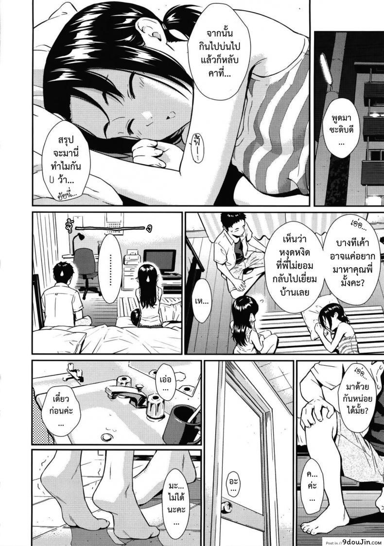 c05049e7cad7c646280ae12cfc7b6682