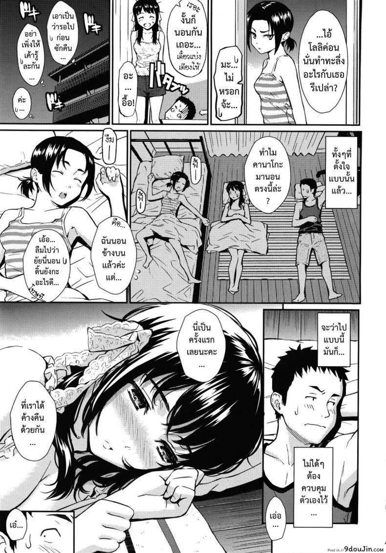 10679153688a7652fe1cc7d9f9040ddd