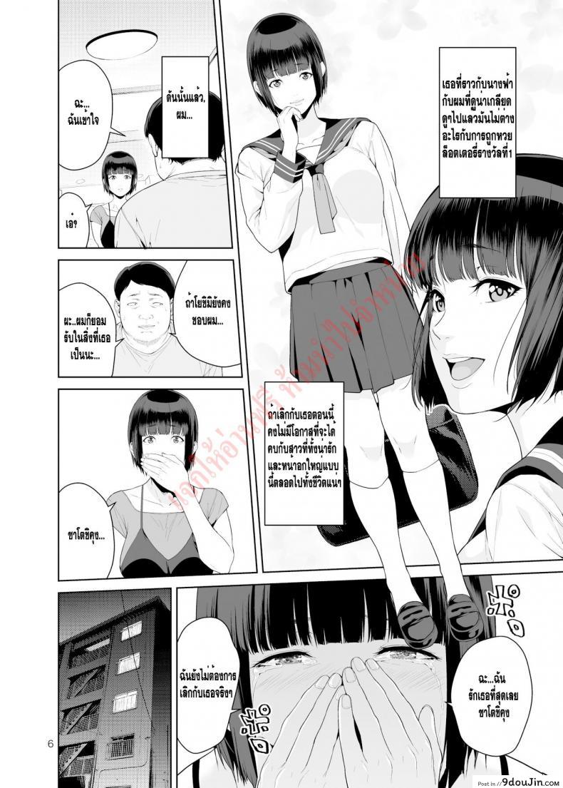 664ae8c982121da3fca221a419faff92