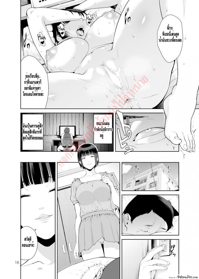 8875211eb032e0152b558229b52a9b2b