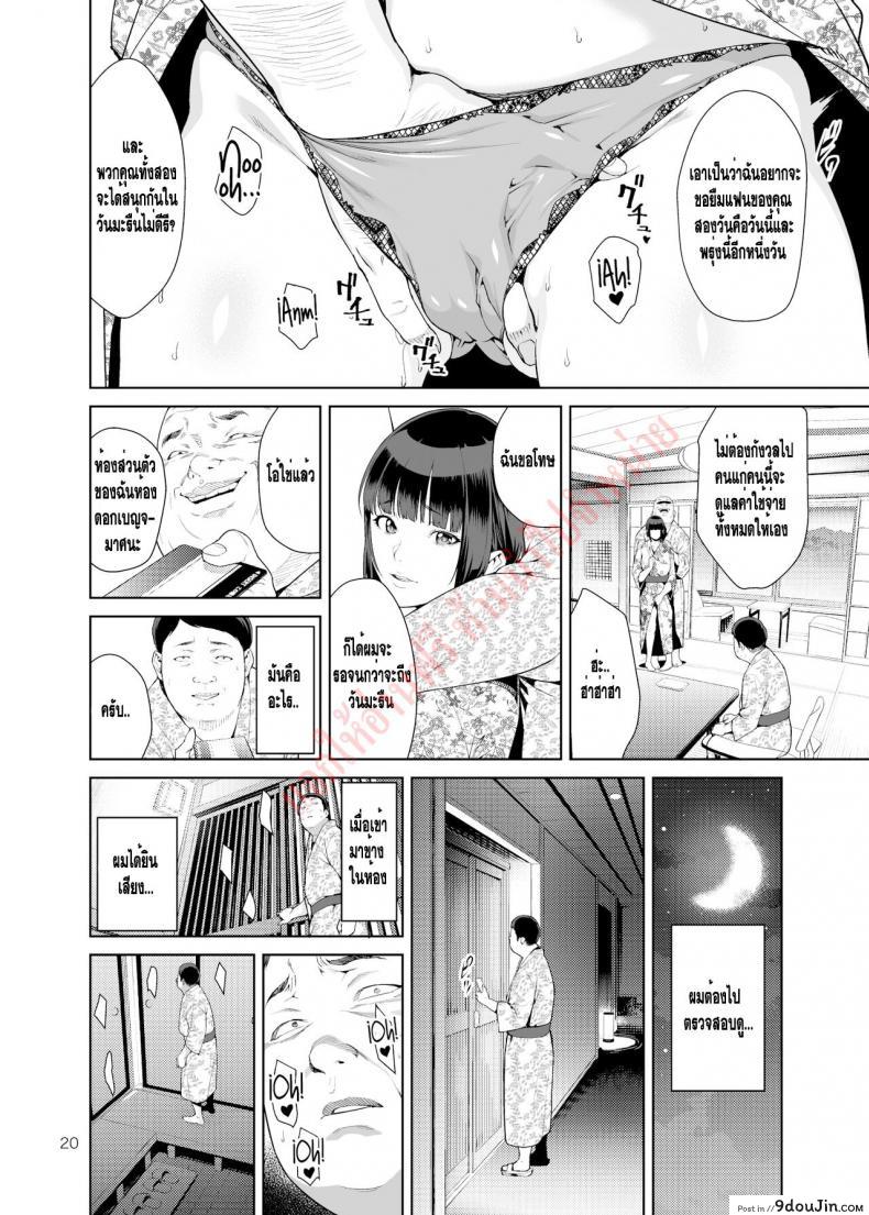 3293f84ccf8b421dc8a047b6f658d0d8