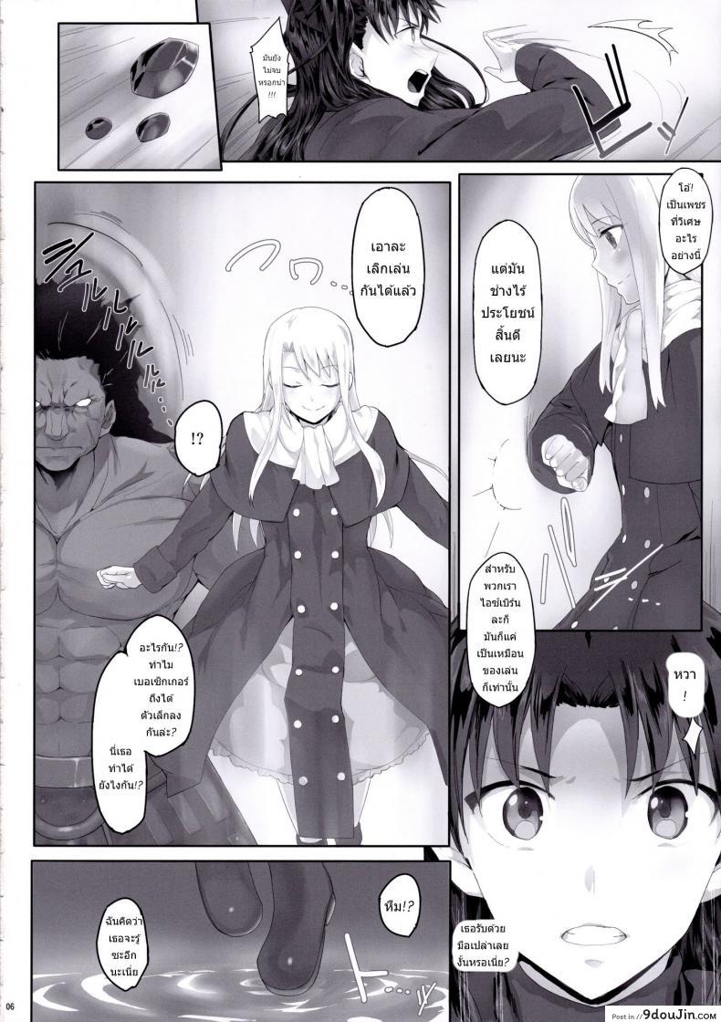 6bc212592ea2714988d0487e207dad58