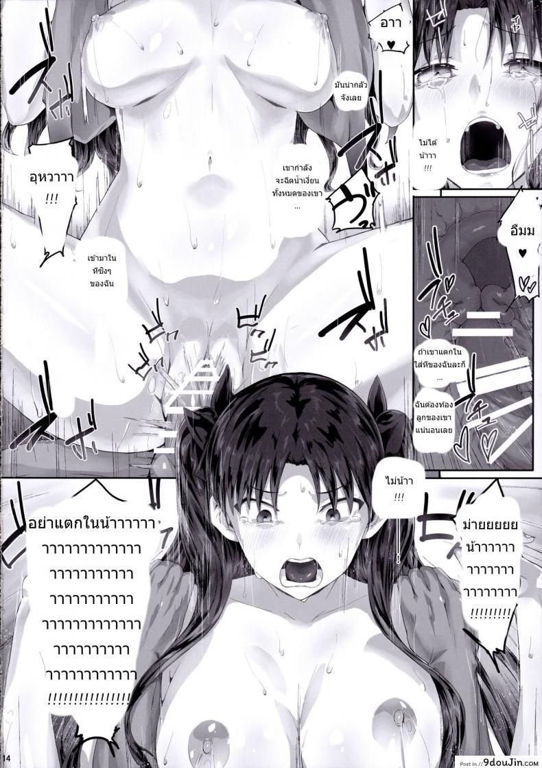 0ca561943b97fefeff232c8e567fac4c