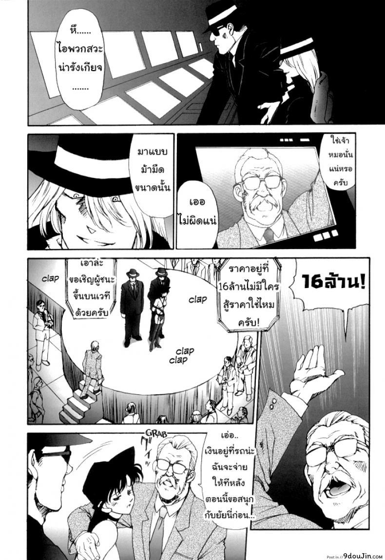 3955b0cbeeb7b17e165186d46f3b3cce