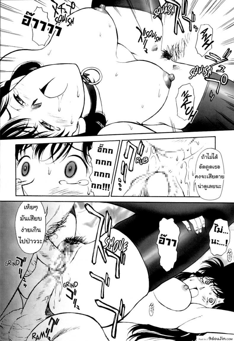 d489ce6a7e48a6893cf34df48cd51ba6