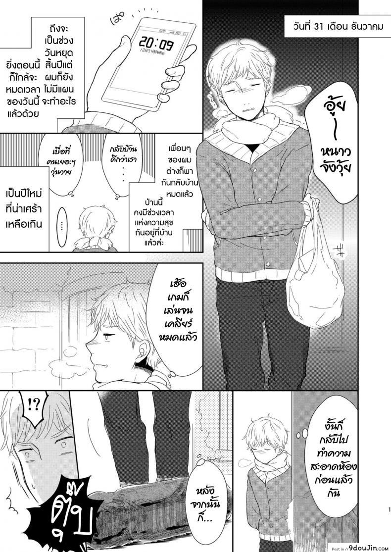 11f5315d0fdebb3df4e4554339df02f2