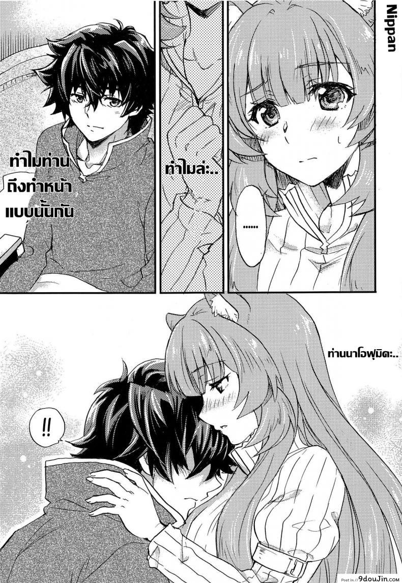 664ae8c982121da3fca221a419faff92