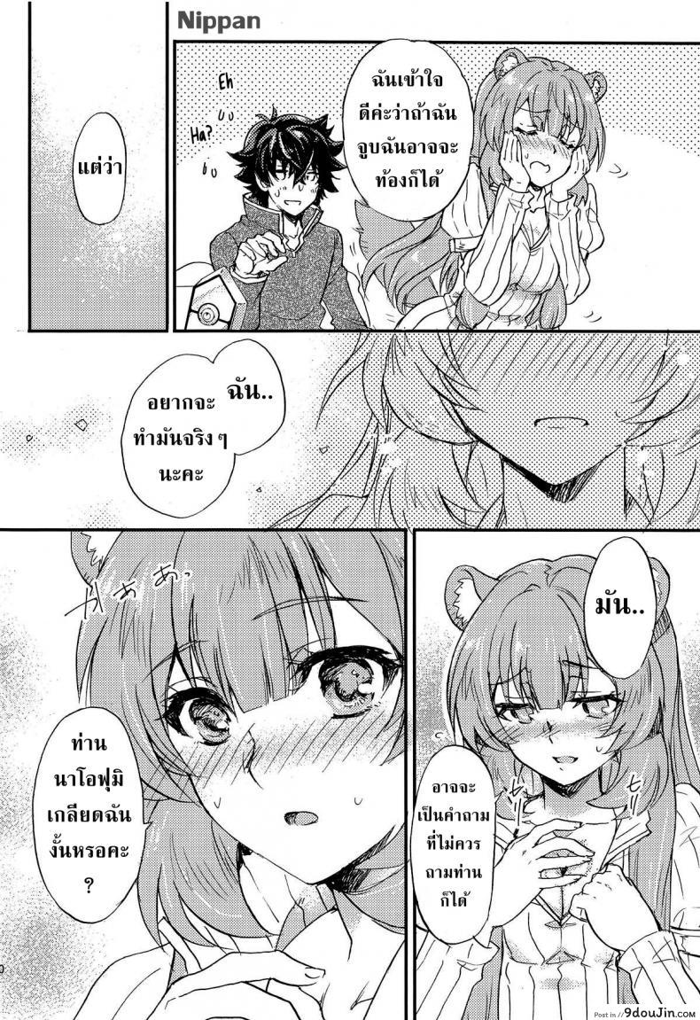 3955b0cbeeb7b17e165186d46f3b3cce