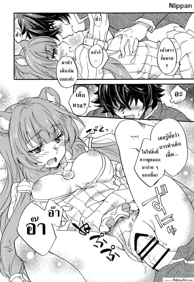 626fc204c1e9e80f61cb36459a57e178