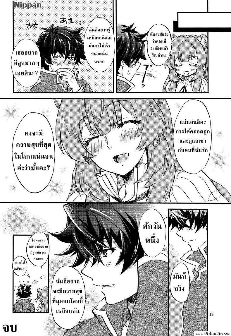 eda66bc3c7fe4bf609a286d796a7c9c9