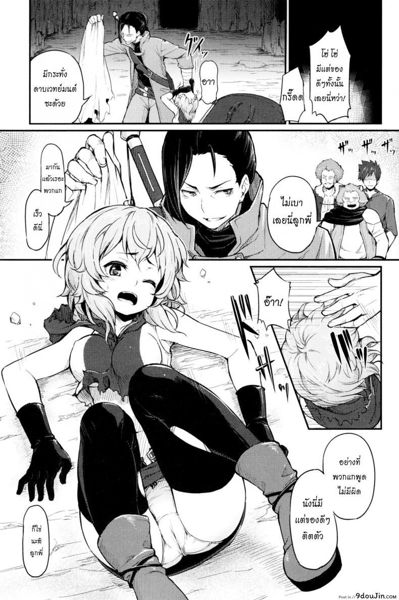 11f5315d0fdebb3df4e4554339df02f2