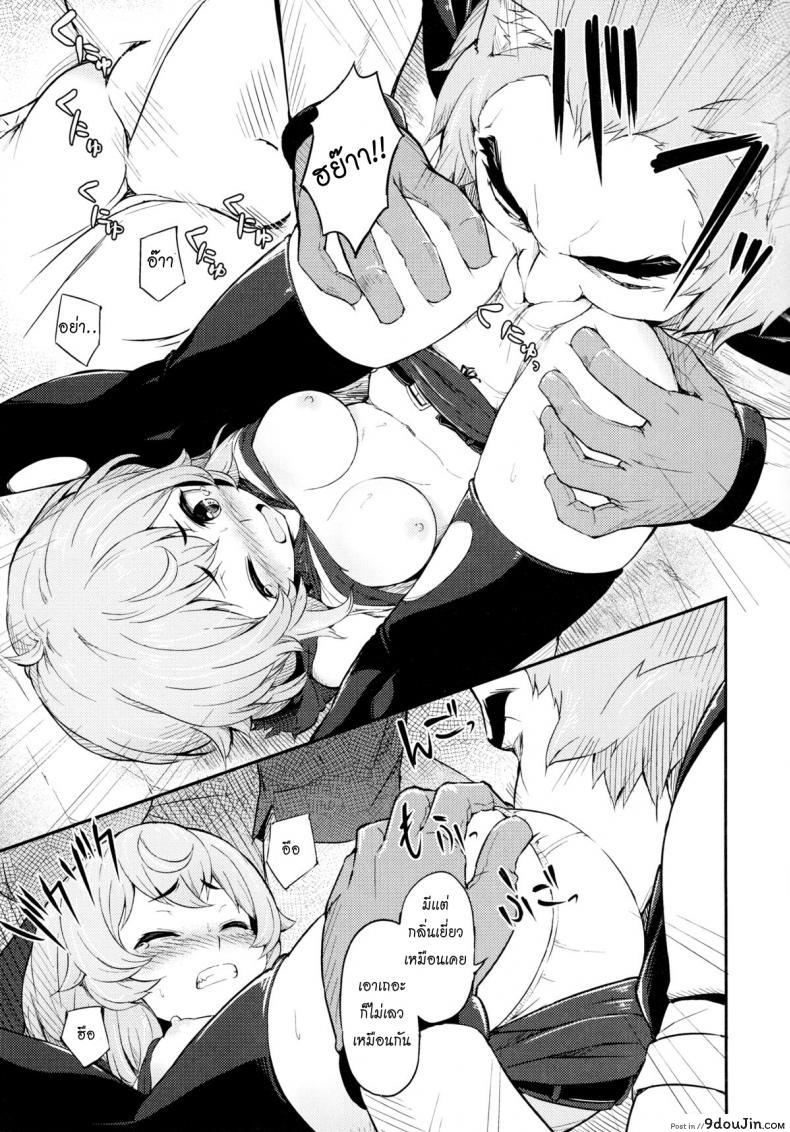 6bc212592ea2714988d0487e207dad58