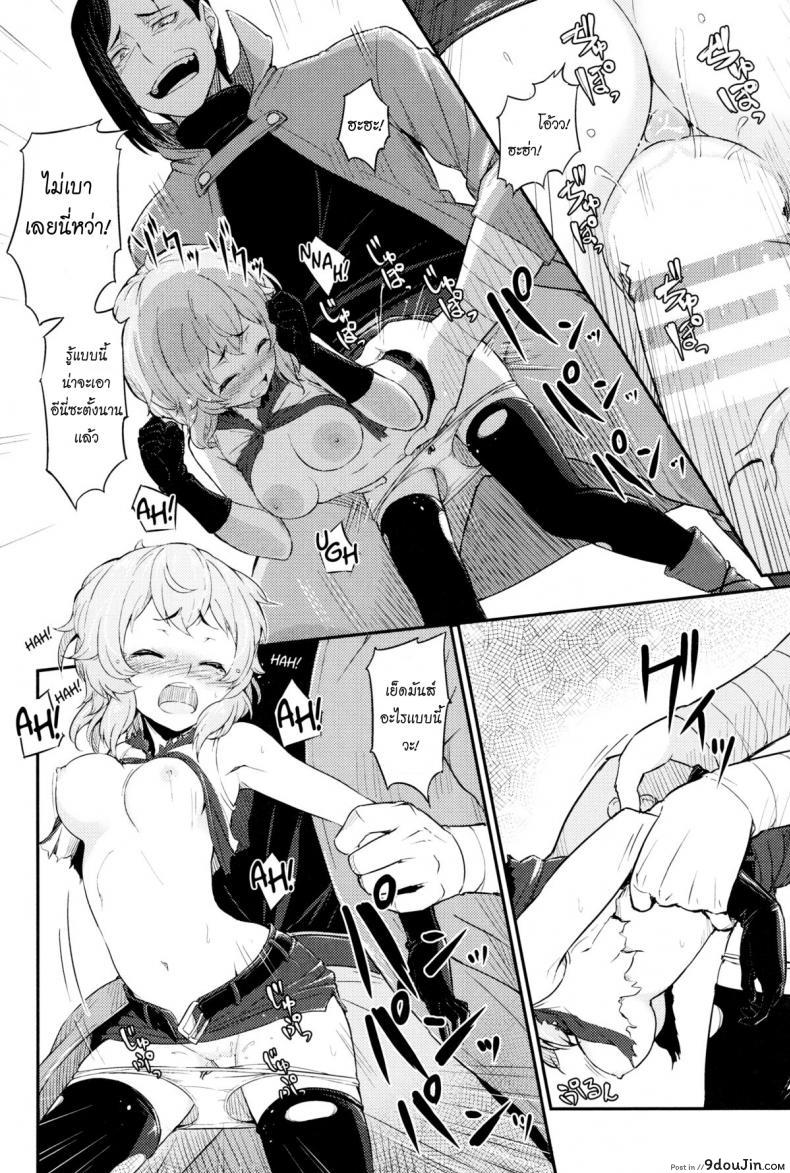 626fc204c1e9e80f61cb36459a57e178