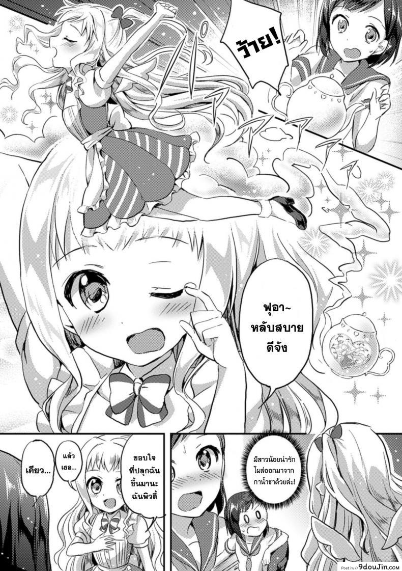 6bc212592ea2714988d0487e207dad58