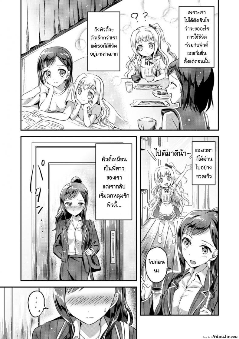 3955b0cbeeb7b17e165186d46f3b3cce