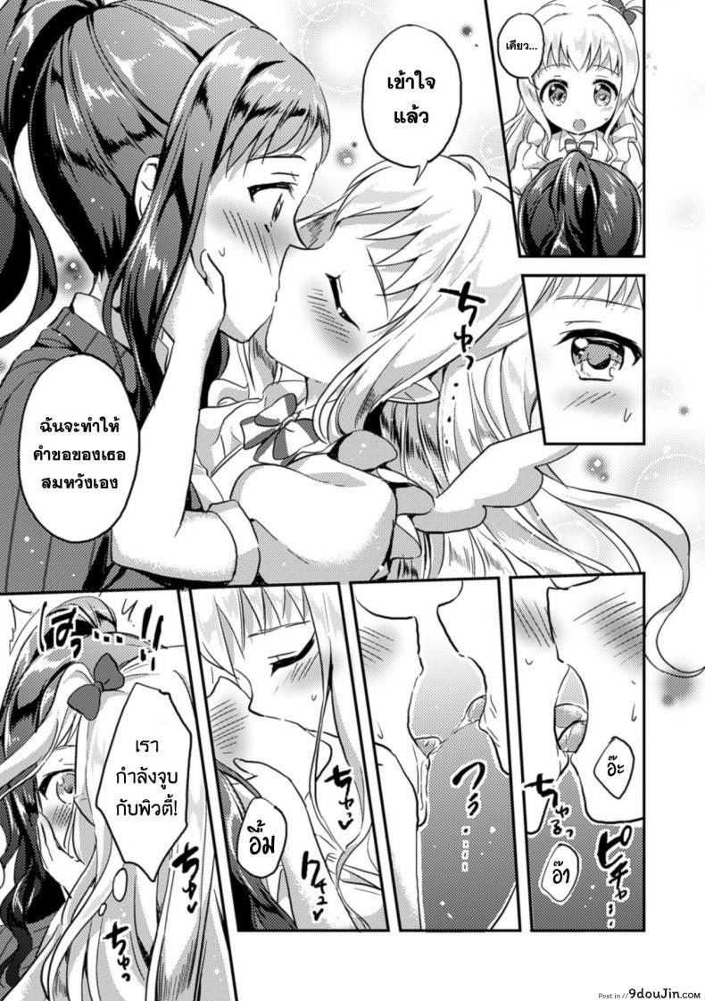 a6c1ce46e858a82bb8769311cc6b49d9