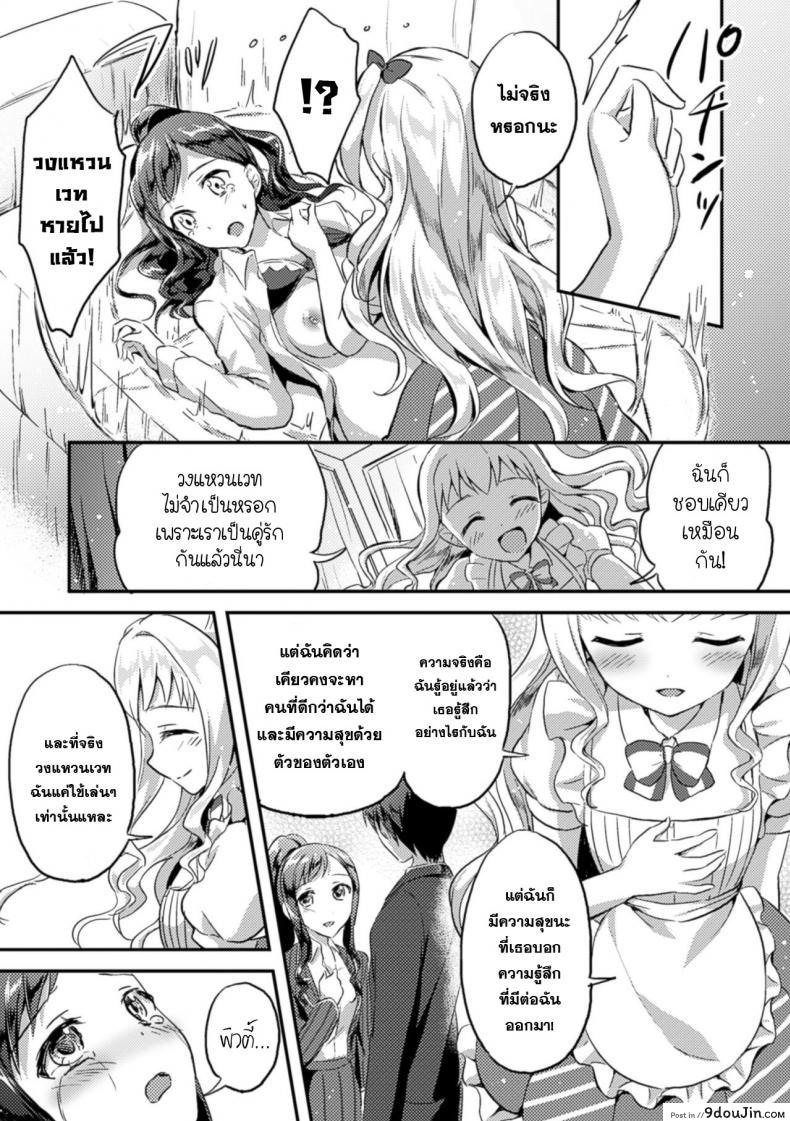 0ca561943b97fefeff232c8e567fac4c