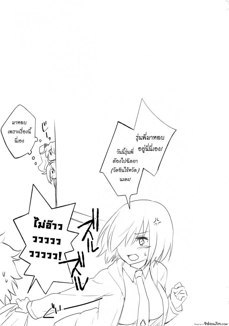 eed4691f43cf4faf41007ab142652fb4