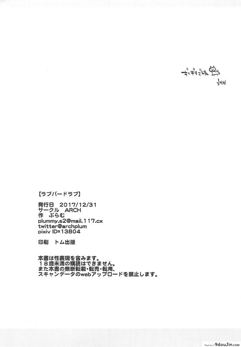 a0d39d3b813986f8761ffc6a121360d4