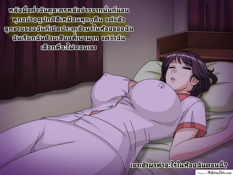 c2f584782065b2b275beb3af5d1ead19