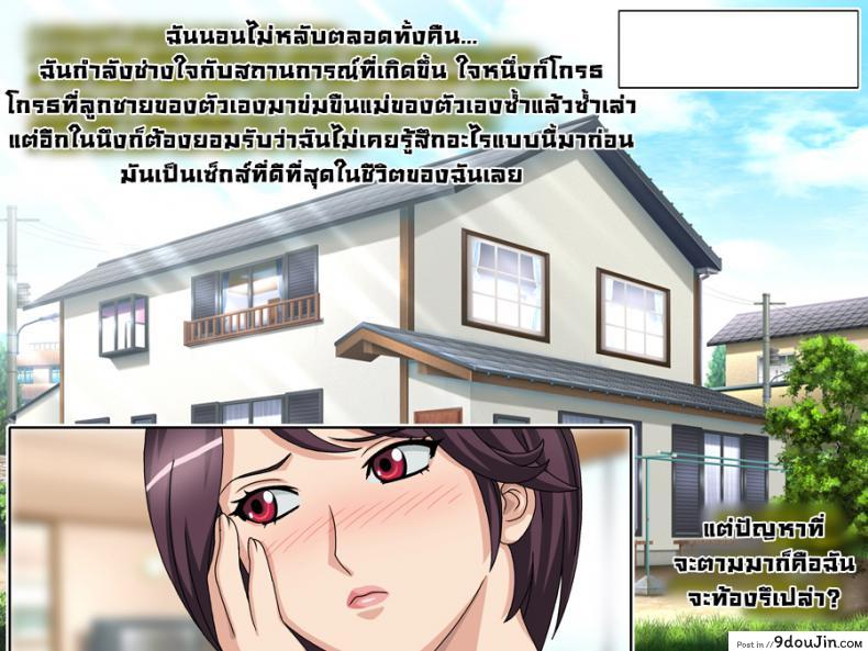 eda66bc3c7fe4bf609a286d796a7c9c9