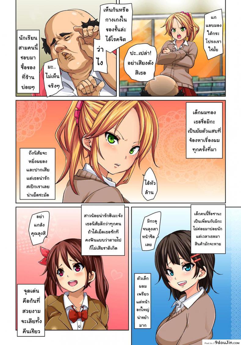 c05049e7cad7c646280ae12cfc7b6682