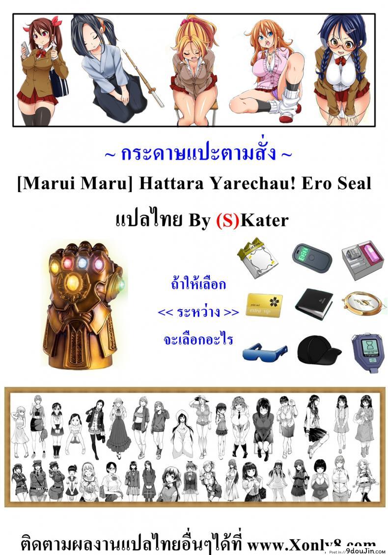 09ef241c8b17df1a790e7489244e3f57