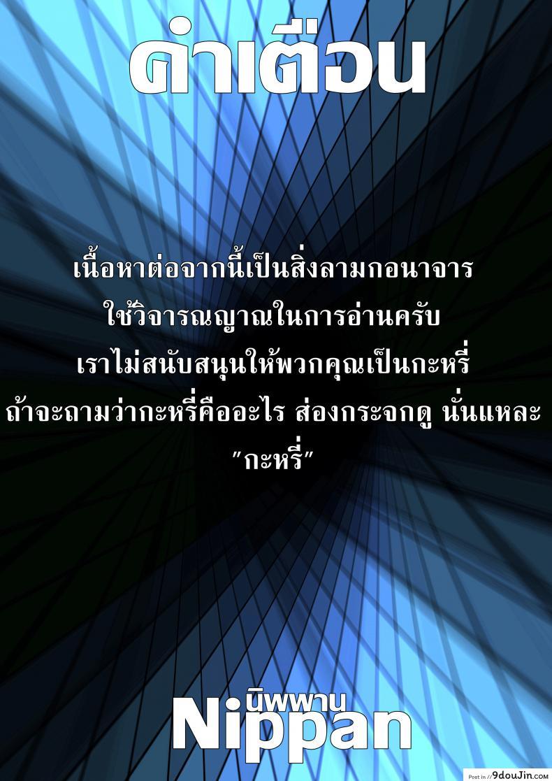 11f5315d0fdebb3df4e4554339df02f2