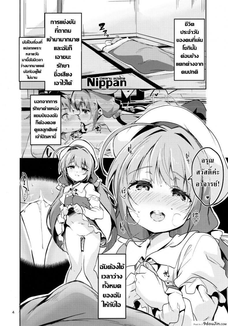 9c3c0da200c92b4703ae40246d591184