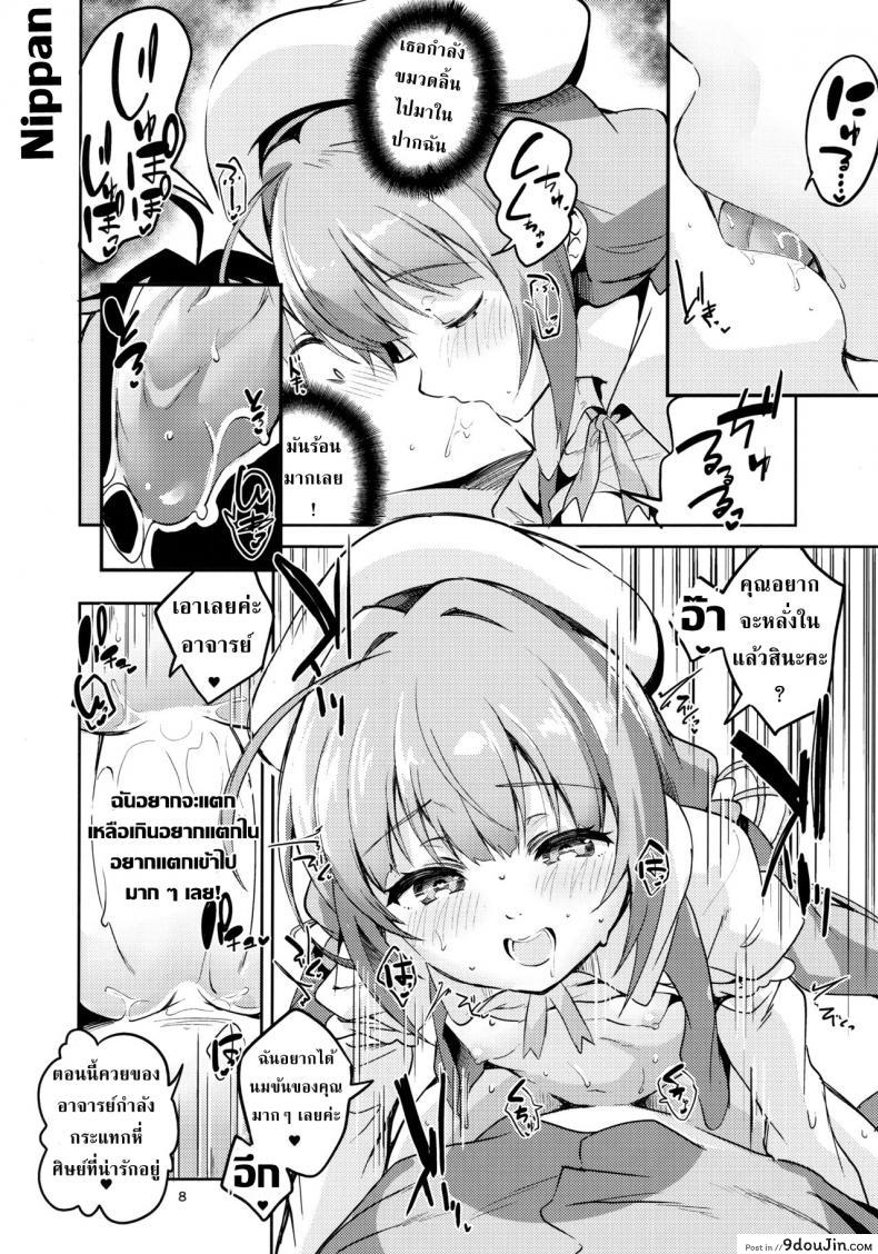 10679153688a7652fe1cc7d9f9040ddd