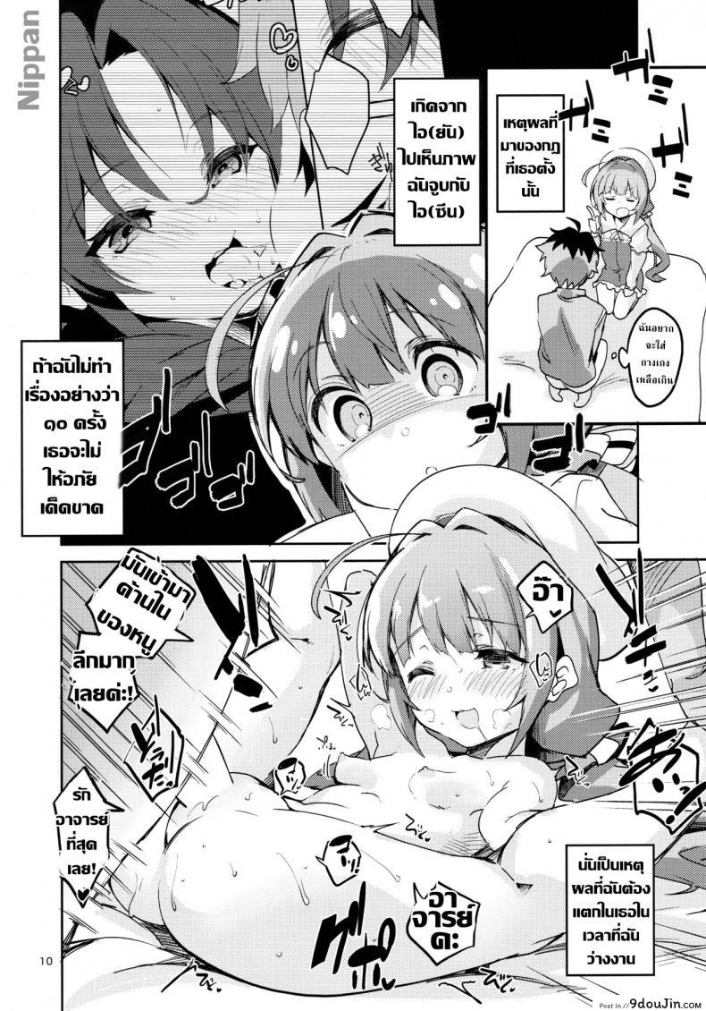 c2f584782065b2b275beb3af5d1ead19