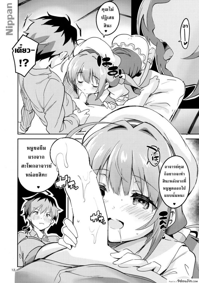 626fc204c1e9e80f61cb36459a57e178