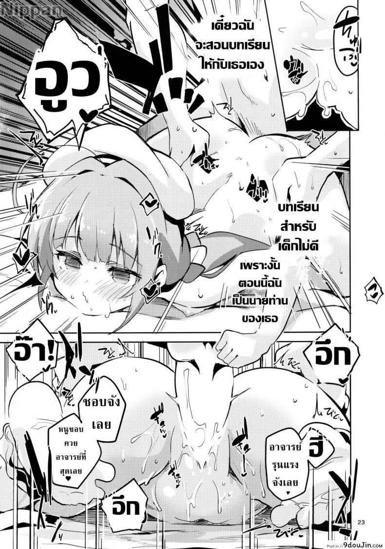 d489ce6a7e48a6893cf34df48cd51ba6