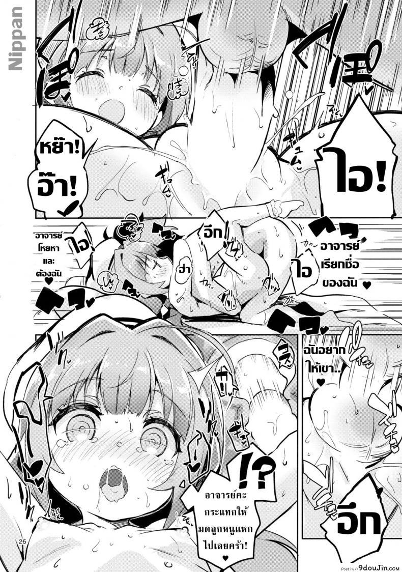 b8417d0e8c01bcc256b36dcb32466a41