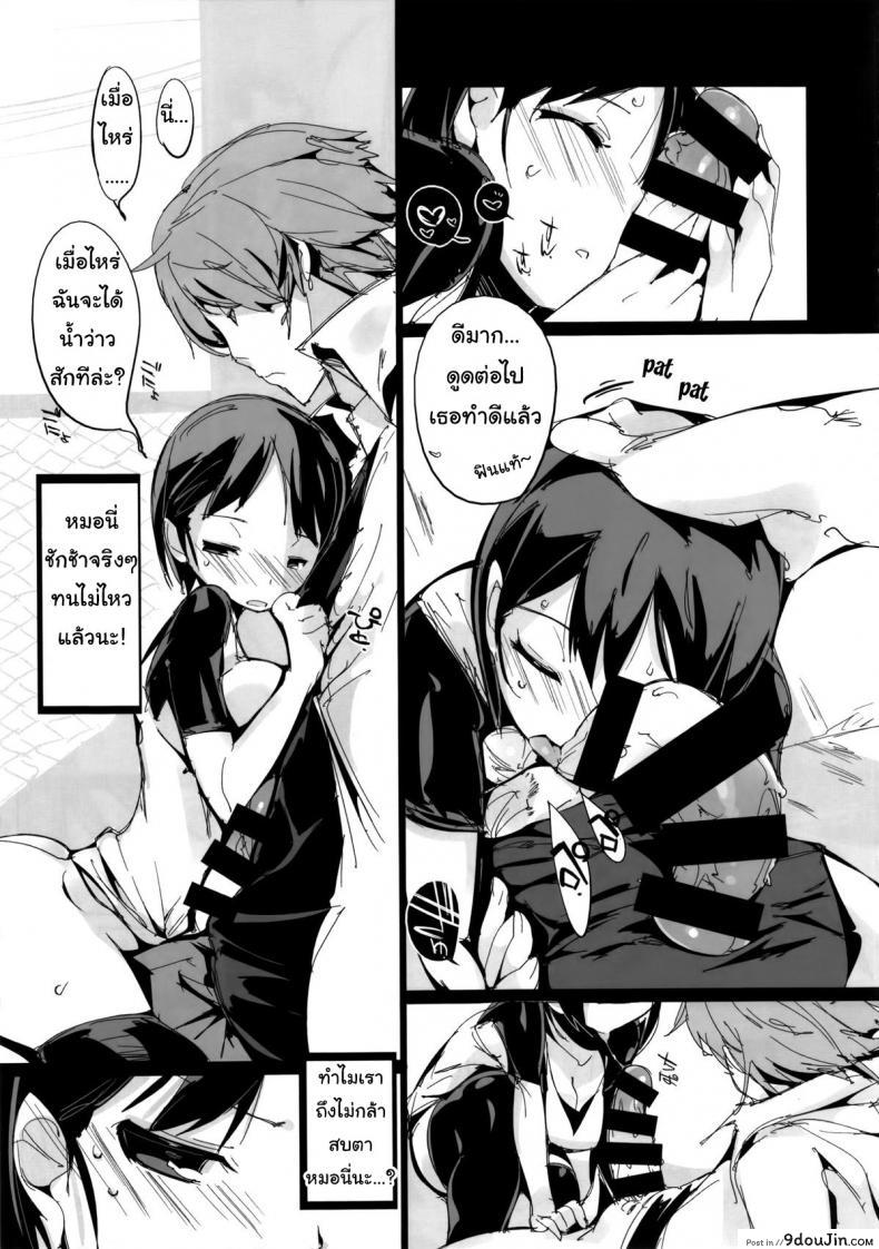 a5c891beefca31594a1a82dc50b2930c