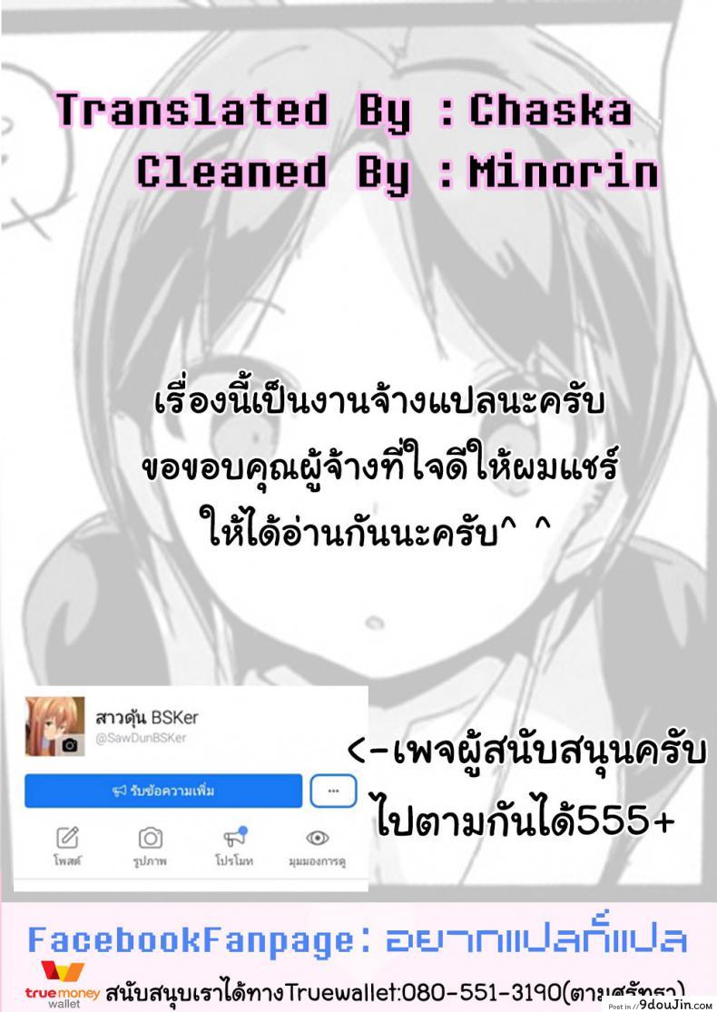 fa4909ecd4a393be228da6c0dec8866a