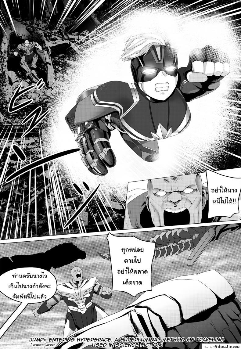 9369d2a461c354a60109861ec1a7b961