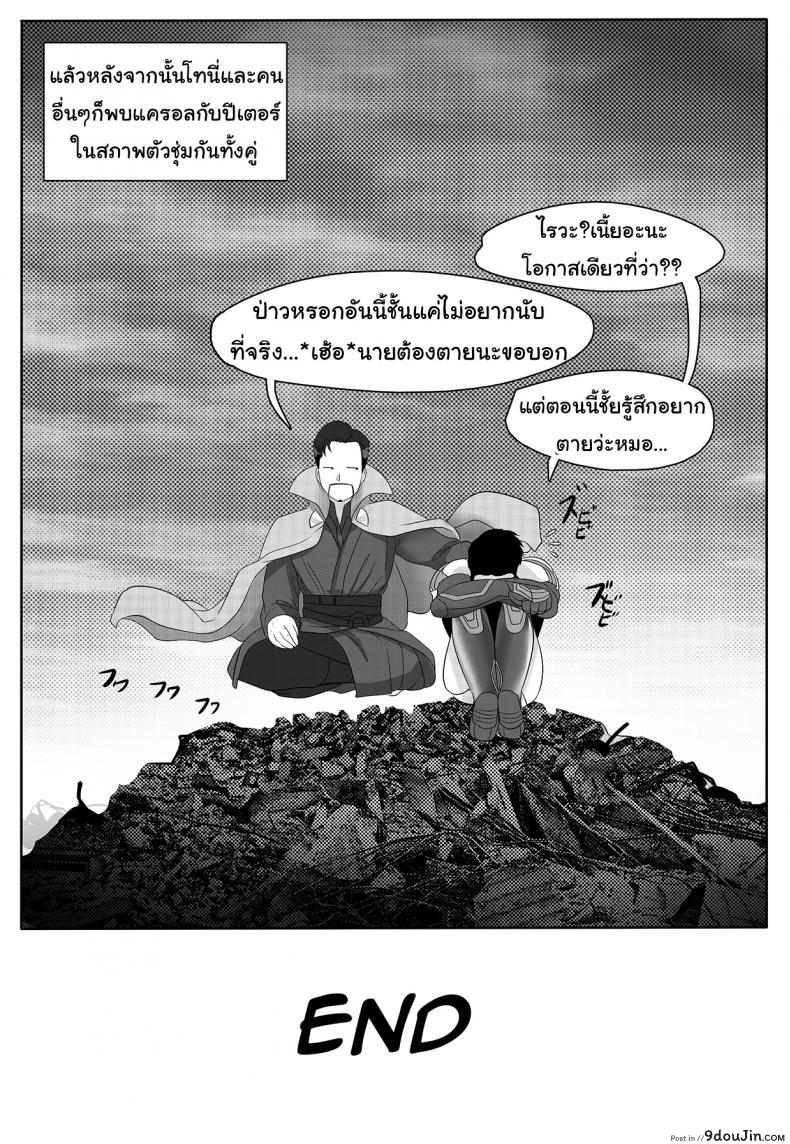 b8417d0e8c01bcc256b36dcb32466a41