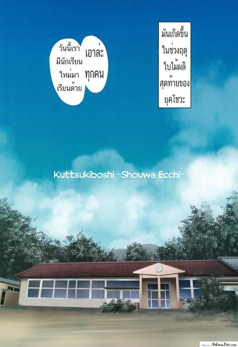 11f5315d0fdebb3df4e4554339df02f2