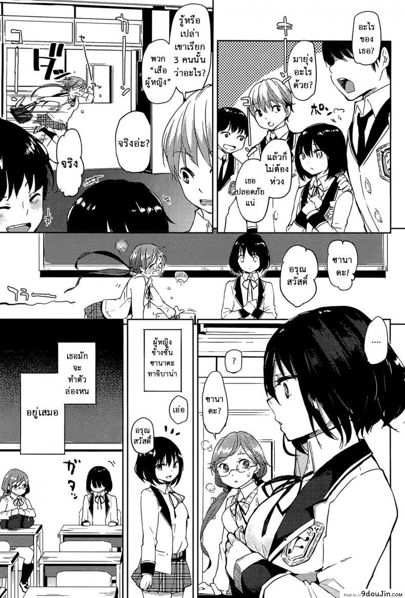 664ae8c982121da3fca221a419faff92