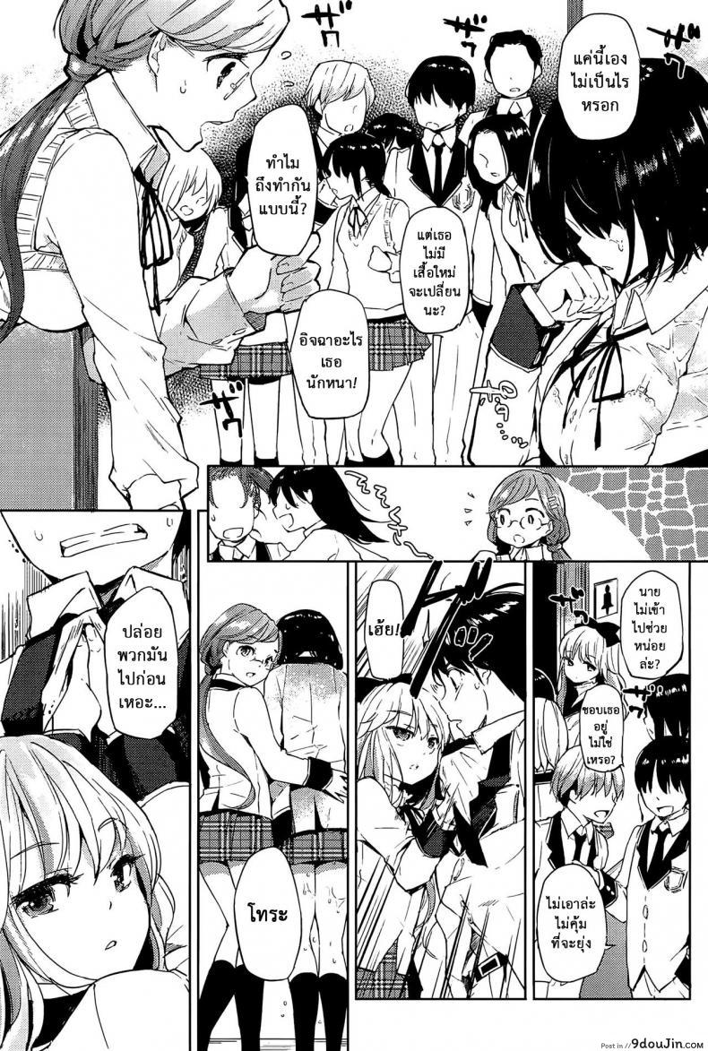 c2f584782065b2b275beb3af5d1ead19