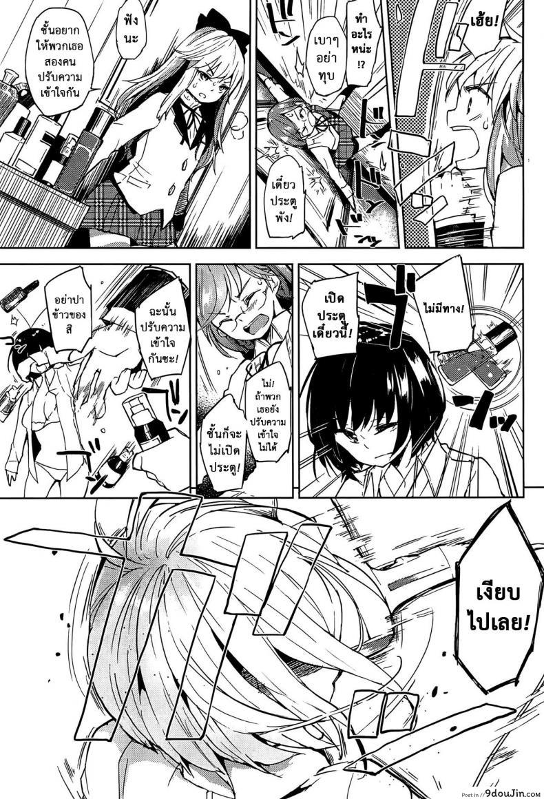 626fc204c1e9e80f61cb36459a57e178