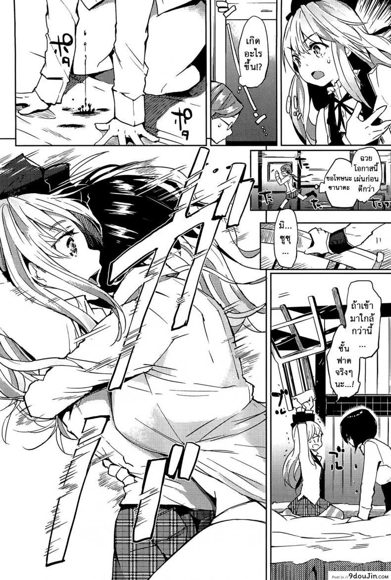 9369d2a461c354a60109861ec1a7b961