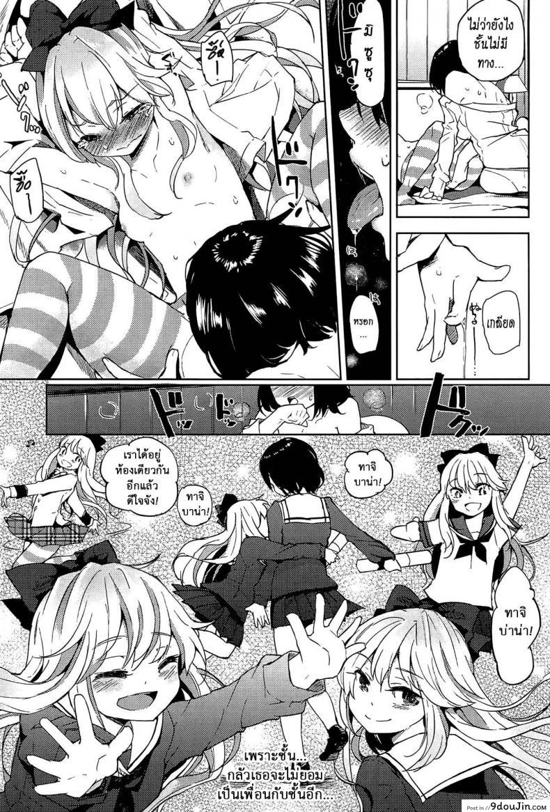 3293f84ccf8b421dc8a047b6f658d0d8