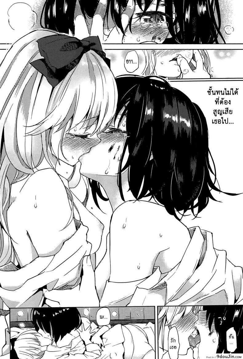 20b5bc025ce3c0d694f5641a5c359752