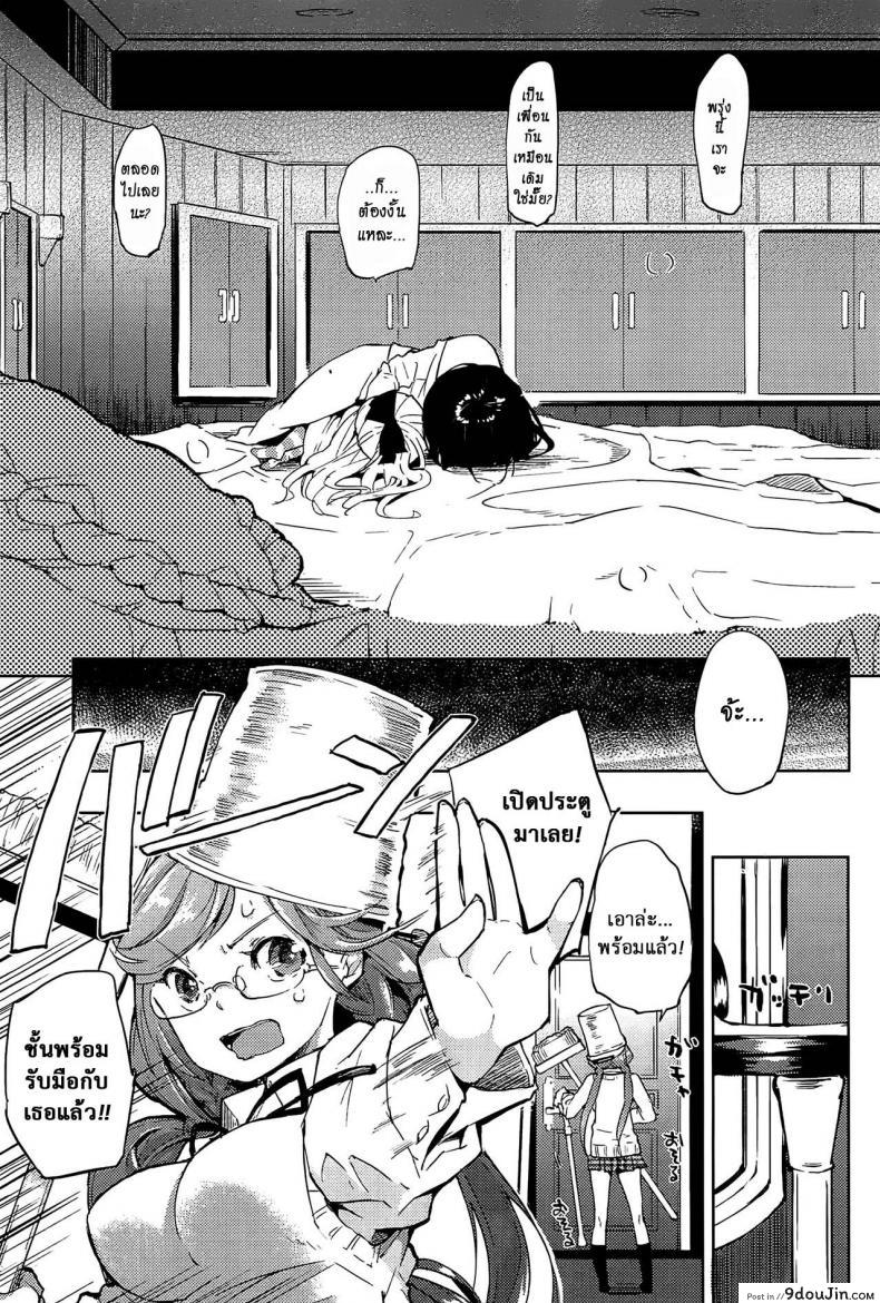 69ab783ce379bd6b4c4da6fb1ee1e54d